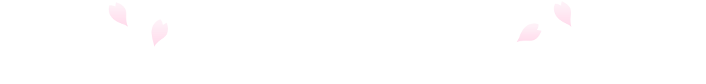 医療機関との医療協力体制も万全です。万一の際にも、指定病院との連携体制をとっています。